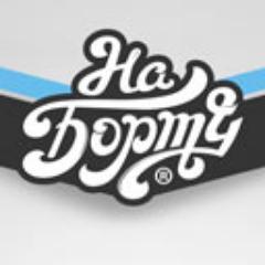 na_bortu's profile picture. На борту — ваш помощник в планировании путешествий, онлайн-бронировании авиа, ж/д билетов и гостиниц