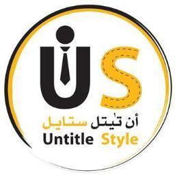 نحن متخصصون فى عمل كافة انواع الزى الموحد اليونيفورم وعمل كافة انواع الهدايا والكماليات ونقوم بعمل احتفاليات وكرنفالات خاصه و بالمحلات التجارية 0096550008937