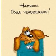 Цель – тенденциозна. Методы – сомнительны. Но результат устроил всех.