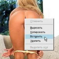 Селедка как курица - тоже летать не умеет!
