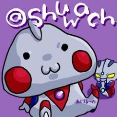 しゅわっち ⇄ 紫組企画さんのプロフィール画像