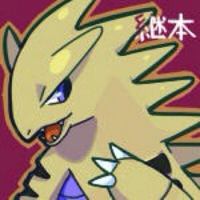 ツギモト@ハロー