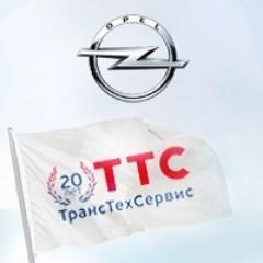 opel_tts's profile picture. Мы рады предложить своим клиентам полный модельный ряд автомобилей Opel – Astra, Vectra, Zafira, Insignia, Corsa, Antara, Meriva любых расцветок и комплектаций.