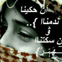 يّزِيٌدّ (@05Yazzeed) Twitter