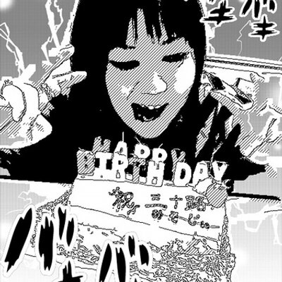 ぁぉき みほ 小田和正さんのクリスマスの約束凄すぎる 22分50秒のメドレーに聞き入った ぁぉき みほ 小田和正さんのクリスマスの約束凄すぎる 22分50秒のメドレーに聞き入った
