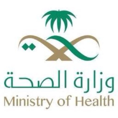 HealthQurayyat's profile picture. هذا الحساب يهتم بأخبار صحة القريات  .. والهدف منه التشجيع والتطوير والتنبيه ونسأل الله التسديد  #صحة_القريات