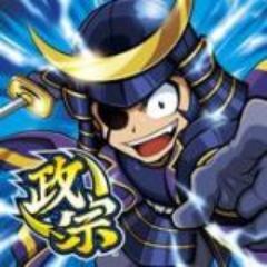 Jiren_Slosoku's profile picture. 2chまとめサイト「スロ速VIPちゃんねる」の管理人「ジレン」の個人的なアカウントです。
こっちのアカウントではまったりと個人的な適当なことを呟きます。基本的にフォロー返します！気軽にリプライください(^^)
スロ速VIPちゃんねるの更新情報などはこちらから→@Slosoku
　　ニコ生→co290791
