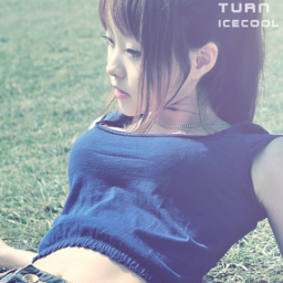 กูชื่อโซเอ้ ไม่ใช่โซ้ย -_- #thegu #มาโซคิสม์โซน #BType
