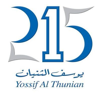 اللهم اني اسال حسن الختام