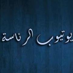 alwa3d27's profile picture. 