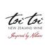 Toi Toi Wines (@toitoiwines) Twitter profile photo