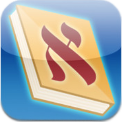 iSiddur's profile picture. News and Tips for iPhone Siddur Users