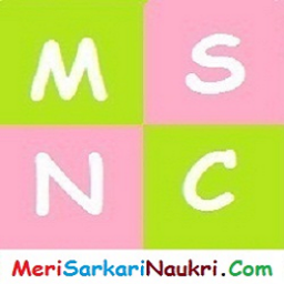 Sarkari Naukri/Govt Jobs in India - Employment News Bulletin for latest vacancies in Government Sector, PSUs, Universities and Banks