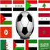 اخبار الكرة العربية (@77xc) Twitter profile photo