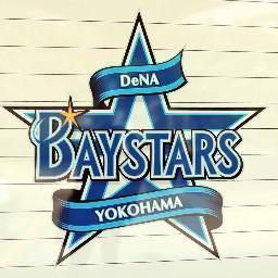 baystars_aru's profile picture. 横浜DeNAベイスターズに関するあるあるネタをみんなでいいあって楽しむためのアカウントです。このアカウントのフォロワーが、#ベイスターズあるある　のタグ付きでつぶやいた場合、自動RTします。画像添付はOKですが、URL付・複数ハッシュタファンあるあるも大歓迎です。また、過去のあるあるネタなどもランダムでツイートします。