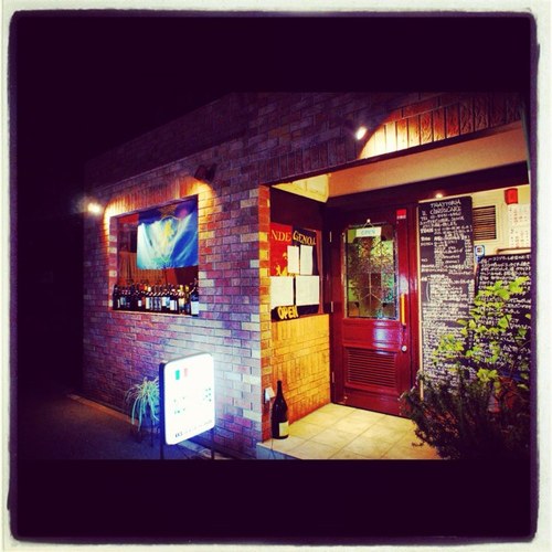 IlConsolare's profile picture. 東京 世田谷 下北沢のイタリア料理店です モットーはイタリアらしく、、、、、、、、、、 素材を生かしたイタリアンです 本日のお奨めや季節のお料理などをつぶやいています Facebookもよろしくおねがいします IL consolareで検索を！