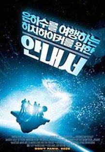 Maldova_kbot's profile picture. 슈퍼멘붕트윗! 블소, 닥터후, 마크, 아프리카 방송! 쓸데없는것들!!!!!