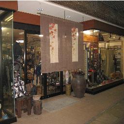 wa_sumihiko's profile picture. 文政九年、初代住吉屋彦次郎創業、以来百八十余年、地域のお客様に支えられてきました。
店頭にはお買い得品、店内１階には、和調の洋服、小物、寝具、等たくさん展示してあり、２階には、きものと帯が常時展示してあります。お近くにおいでの際は是非、お立ち寄り下さい。
新潟県新発田市大栄町　