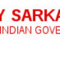 Government Jobs in India - Sarkari Naukri