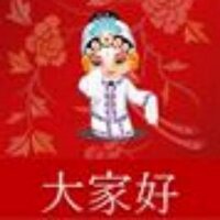 Study Chinese.kz(@StudyChinesekz) 's Twitter Profile Photo