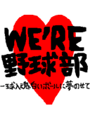 ★輝★ (@0509Hikaru) Twitter