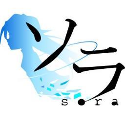 sorabot_daidai's profile picture. 橙汁様のゲーム「ソラ-Sora-」の非公式botです。ゲーム中の会話以外も話す予定です。