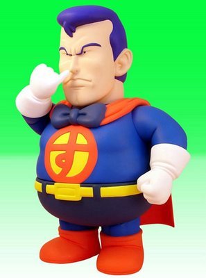 BGETAFE's profile picture. 