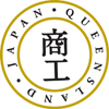 The Queensland Japan Chamber of Commerce and Industry (QJCCI) is committed to improving trade, investment and bilateral ties between Queensland and Japan.