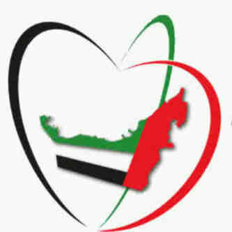 روح الاتحاد
