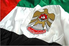 يا رب لك الحمد كما ينبغي لجلال وجهك وعظيم سلطانك 🇦🇪