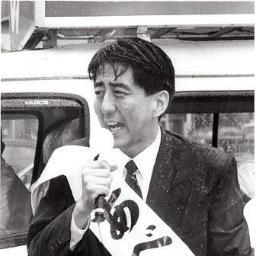 mydogramu2's profile picture. 安倍さん応援！思想や主義や団体を離れた一般庶民の小さなデモと小さなデモに立ち上がろう。反中国韓国原発「日本を守る・皇室を守る」デモに立ち上がろう 。歩き始めよう。