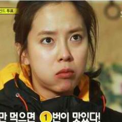 only0ppa's profile picture. what are you reading? {sujuexobapinfinite and a dash of others} stay out! running man. follow back? mention!