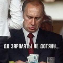 Дана Борисова запуталась в кроссворде и упала на пол...