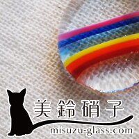 美鈴硝子 (@misuzu_glass) 's Twitter Profile