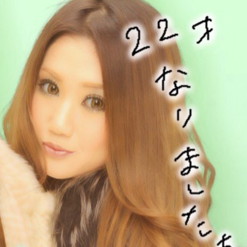 お疲れっす。