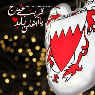 umNadoya's profile picture. Follow me on: Bb Bin: 270196BE. Instagram: um5alifa55