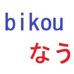 ニコニコ生放送(主に釣り配信)やってます
http://t.co/BSS2gUpB