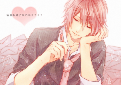 I am a model and also quite a swell guy. Plus, I am a technopath. {#UKRolePlay} {Sister - @LitaMuse} {#Single}