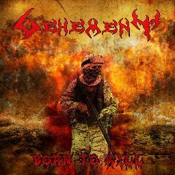 Brutal Death Metal from Asunción, Paraguay
http://t.co/Ps3Z1QGVdz