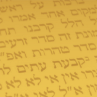 Daf Yomi Notes (@dafyominotes) 's Twitter Profile