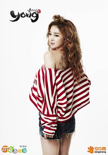 [V] @JRPWorld NS 윤지 Sept 13, 1985 #UniversityRP #KaumElite