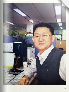 안녕하세요 ^^* 오늘을 즐기고 내일을 위하여 최선을 다하는 평범한 직장인 입니다.