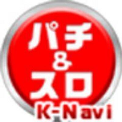 スマスロユニット　⭕️簡易型　8月最新ver⭕️ K-Navi※中のおっさんが頑張るよ (@PSKNavi) / X