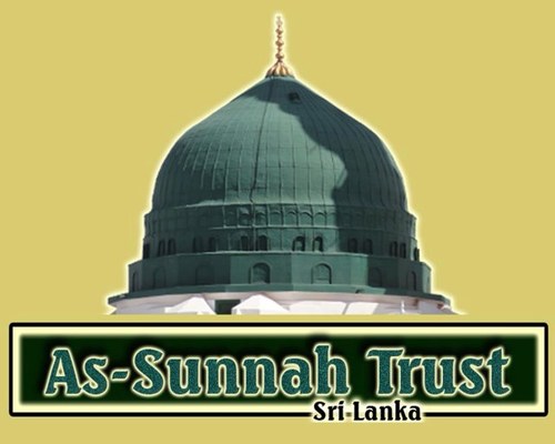 assunnahtrust Profile Picture