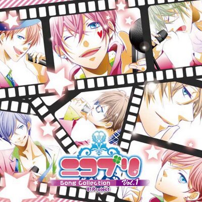 私立ニコプリ学園 cd 高品質 4240円引き sandorobotics.com