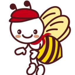 スマイルベーカリーbee富士店 على تويتر 焼きたてピザ始めました まるごと1枚1000円で焼きたての ピザが食べれます 種類は写真の6種類です ご予約も受け付けてますので ぜひぜひ買いに来てください お待ちしております パン屋 富士 スマイル
