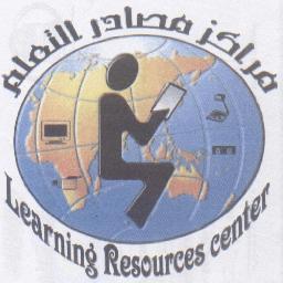 حساب مركز مصادر التعلم بثانوية الإمام عبدالله بن سعود بالرياض - حي السويدي , وهدفنا الإبداع المتجدد وخدمة وطننا بكل ما نستطيع بدون إنتظار المقابل