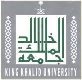 خدمة المجتمع والتعليم المستمر بجامعة الملك خالد