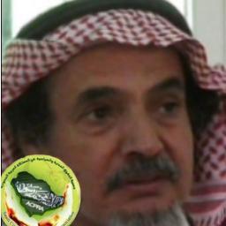 عبدالله الحامد