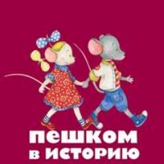 peshkombooks's profile picture. Издательство детских книг и настольных игр